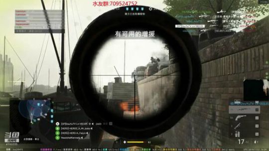战地风云5.无论拿什么枪我的眼里只有头！ 2019-11-21 23点场