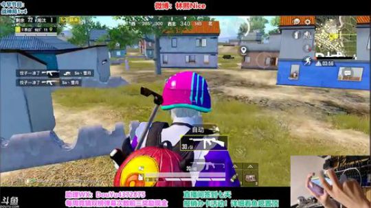 打打战神局1V4！10点抽新军需~ 2019-11-22 11点场