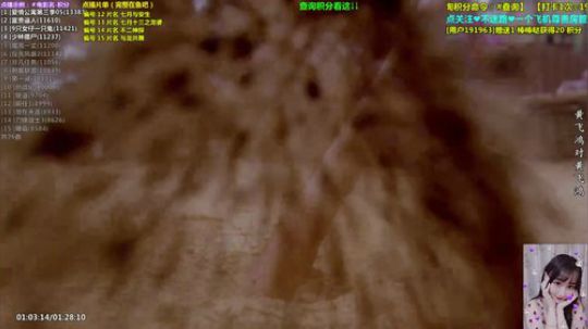 来吃串串发布了一个斗鱼视频2019-11-22