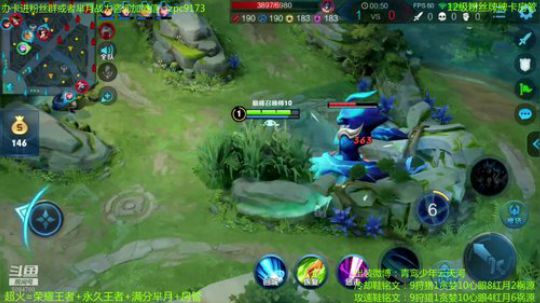 妖娆太后在线飞升~ 2019-11-22 20点场