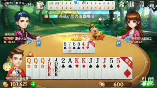 向着钱往前赚特辑，想洗白结果老天就是不让我洗白