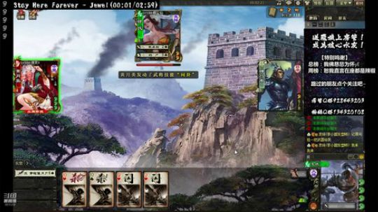 【在场的诸位都是我的祭品】 2019-11-20 20点场