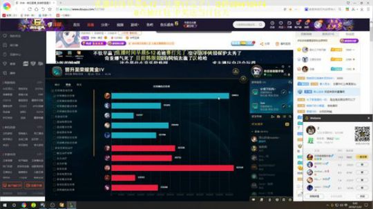 上单刺客之神，一首歌必单杀! 2019-11-22 09点场