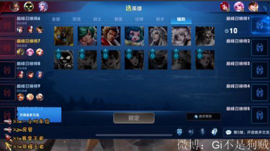大概你会开心 2019-11-21 17点场