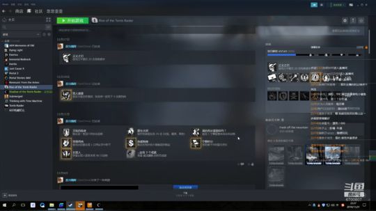 暗影 走火入魔 作死日常 2019-11-21 22点场