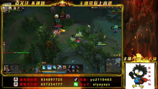 官服甜蜜蜜一起的来 2019-11-20 22点场