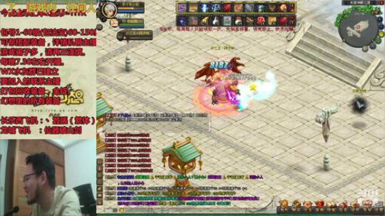 QQ幻想--回忆不止是回忆。LSM892 2019-11-19 22点场