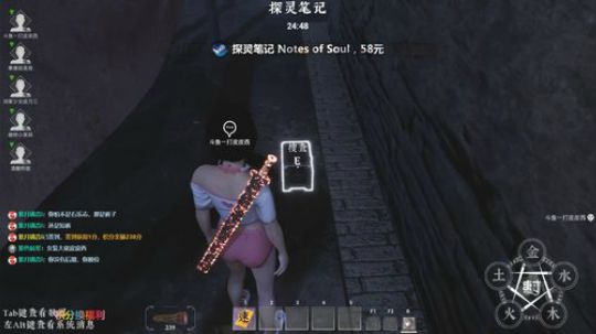 皮总杀手，请指教  ... 2019-11-21 20点场