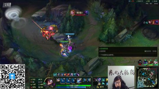 liyunanhj发布了一个斗鱼视频2019-11-22