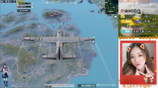 励志要变强的主播！ 2019-11-20 10点场