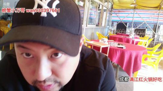 顺德(≧ω≦)/ 2019-11-22 14点场