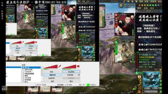 【在场的诸位都是我的祭品】 2019-11-19 18点场