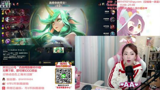 流年手中逝发布了一个斗鱼视频2019-11-22