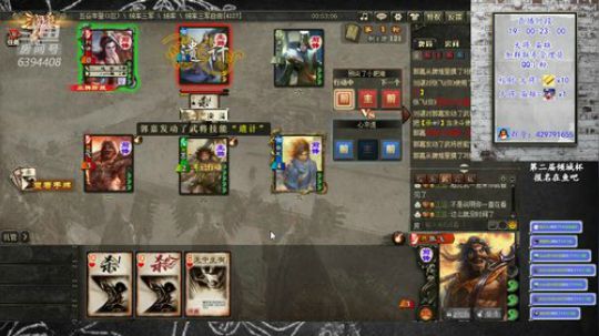 没有排位的日子 2019-11-22 18点场