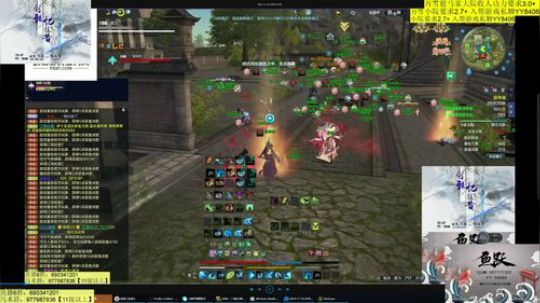 少林技能还可以哟！ 2019-11-22 03点场