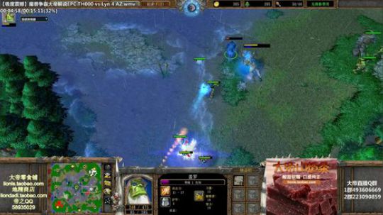 我在斗鱼看大帝LioN直播魔兽争霸