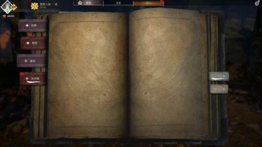 网好了可以了 2019-11-21 08点场