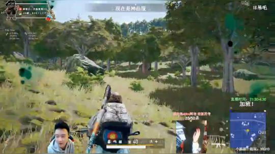 冲全服杀人王！对狙没输过？ 2019-11-21 04点场