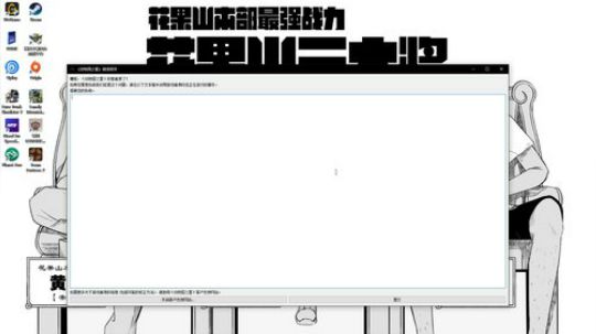 今天努力对战！ 2019-11-22 18点场