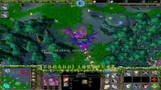 炸弹专场 天下第二炸弹人 2019-11-21 23点场