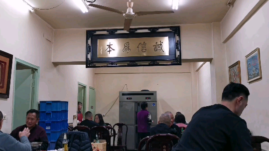 吃就完事了