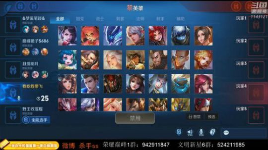 ace017发布了一个斗鱼视频2019-11-22