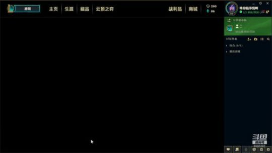 我打野令人头大 2019-11-22 13点场