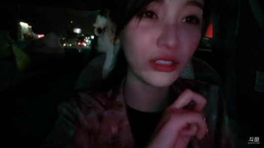 叶知秋：20号7点冲！抽奖半小时！ 2019-11-20 14点场