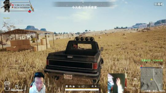 冲全服杀人王！对狙没输过？ 2019-11-17 23点场