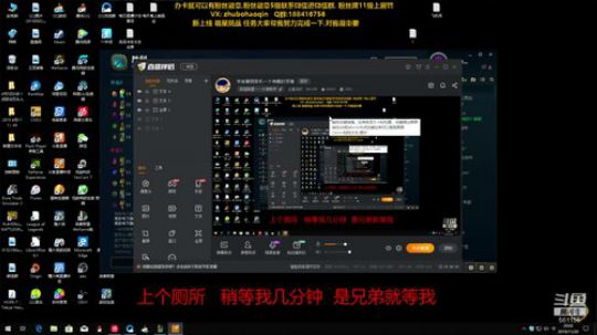 宇宙最细诺手,一个有趣的灵魂 2019-11-20 19点场