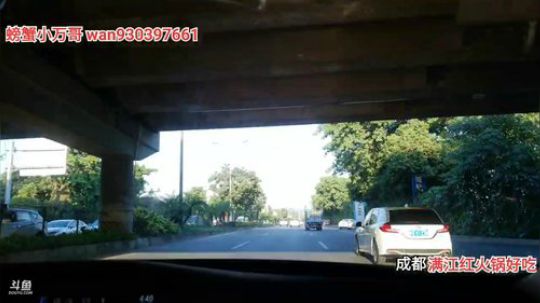 潮汕我们来啦(≧ω≦)/ 2019-11-22 16点场