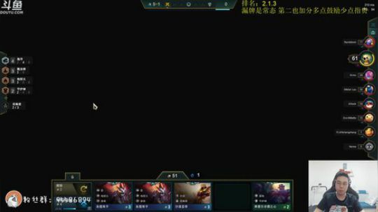 美服排位已经开了十套上分阵容送给大家 2019-11-22 10点场