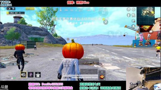 挑战战神局1v4！吃鸡！ 2019-11-22 17点场