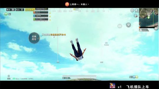只和粉丝玩～呆6分钟你会爱上这里～ 2019-11-22 17点场