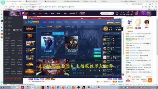 炸弹专场 天下第二炸弹人 2019-11-22 03点场