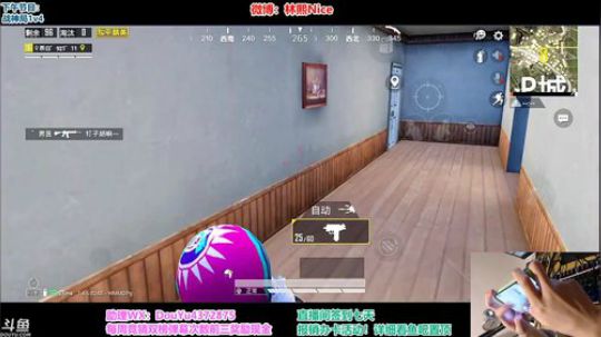 挑战战神局1v4！吃鸡！ 2019-11-22 15点场