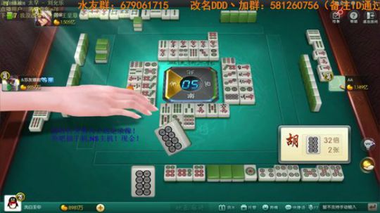 掺在一起做撒尿牛丸呐发布了一个斗鱼视频2019-11-22