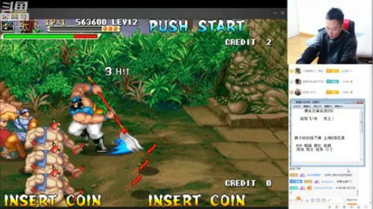 静思世语发布了一个斗鱼视频2019-11-22