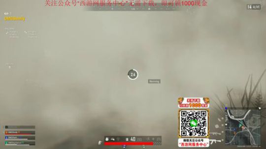 一个帅气充满了魅力的男人！ 2019-11-21 21点场