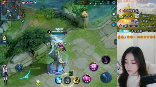 励志要变强的主播！ 2019-11-19 22点场