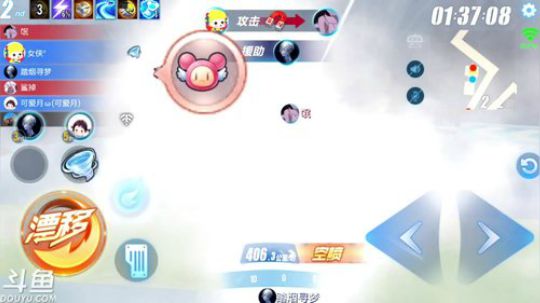 锦年：全能选手锦小年 2019-11-14 21点场