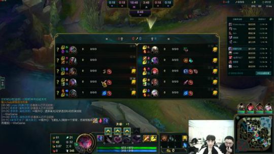 我在斗鱼看即将拥有人鱼线的PDD直播英雄联盟