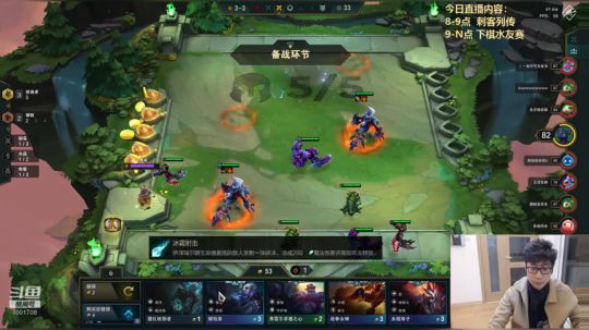 玩游戏