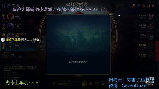 给我小派克整难受了