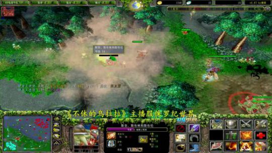 炸弹专场 天下第二炸弹人 2019-11-22 01点场