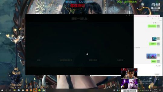 小帅比の奇妙冒险 2019-11-21 18点场