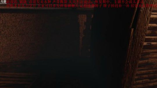 【管子】嗓子失声中.另类搞笑高能主播 2019-11-20 18点场