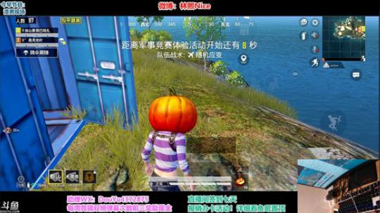 【渣男现场】和小姐姐双人四排 2019-11-22 13点场