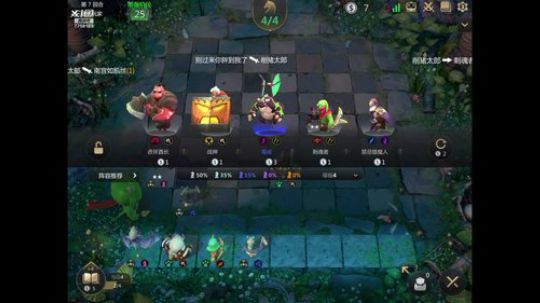 残疾人在线下琪直播不容易大家可以给点礼物 2019-11-22 14点场