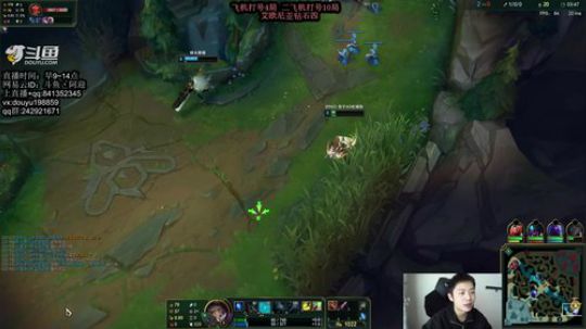 寒冰专场：单排钻石局细节教学！ 2019-11-21 13点场